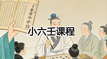 造价识图从入门到精通